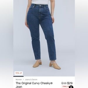 The Curvy Cheeky Jean